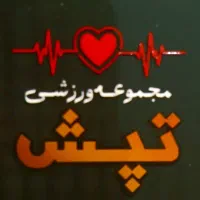 تناسب اندام و لاغری ویژه آقایان