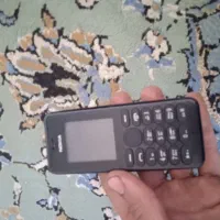 گوشی