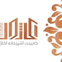 کابینت اکاژور|مصالح و تجهیزات ساختمان|قم, کاسه گران|دیوار