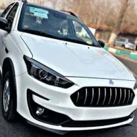 فروش حواله اطلس