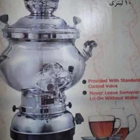 سماورگازی ماهان ده لیتر