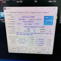 کامپیوتر گیمینگ|رایانه رومیزی|زاهدان, |دیوار