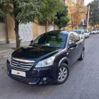 ام وی ام ۵۵۰ تمیز معاوضه با هاچپک