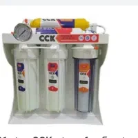 دستگاه تصفیه آب