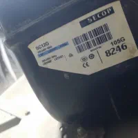 یخچال ایستاده تمام استیل سوپرمارکت|فروشگاه و مغازه|اردبیل, |دیوار