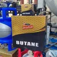 پیک‌نیک سفری بوتان|اجاق گاز و لوازم برقی پخت‌وپز|مشهد, نوید|دیوار