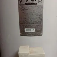 آبگرمکن زمینی سالم|آبگرمکن، پکیج، شوفاژ|تبریز, |دیوار
