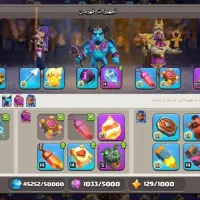 اکانت کلش آف کلنز تانهال 17|کنسول، بازی ویدئویی و آنلاین|تبریز, |دیوار