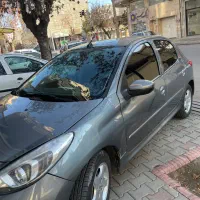 ۲۰۷ فلز ۱۴۰۰