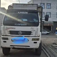 کاویان تک 219 بغل باز شو