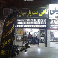 فروش تجاری ۲۲ متری فلاح سجاد جنوبی|فروش مغازه و غرفه|تهران, یافت‌آباد|دیوار