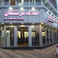 کلنگی دربست *قابل تبدیل و توافقی*