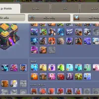 تان ۱۴مکس با ۶هزار جم|کنسول، بازی ویدئویی و آنلاین|اصفهان, محله سفلی|دیوار