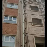 فلاشینگ..درز انتقاع