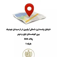 ۲خوابه/فرمانیه/۱۳۰متر /شیک و خوش ساخت|اجارهٔ آپارتمان|تهران, فرمانیه|دیوار