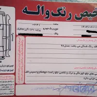 پراید ۱۳۱ مدل ۱۳۹۶ بدون رنگ|خودرو سواری و وانت|رشت, جانبازان|دیوار