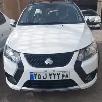 کوییک صفر  فول جی ایکس آر