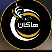ظرفشور پاکبان ویتر باریستا