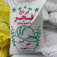 برنج چمپا و فجر به صورت عمده و خورده