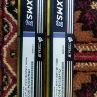 رم کامپیوتر ddr3