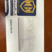 تبلت tablet Galaxy Tab A9 آک