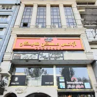 پاسداران اجاره ۲۲۰ متر تجاری اداری فلت روی همکف