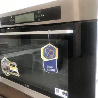 فری برقی آلتون