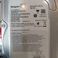 هارد 500GB seagate|قطعات و لوازم جانبی رایانه|گلبهار, شهر جدید گلبهار|دیوار