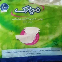 ایزولایف
