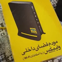 دودستگاه مودم ایرانسل نو|مودم و تجهیزات شبکه|کرج, شهرک سهرابیه|دیوار