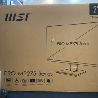 مانیتور برند MSI|قطعات و لوازم جانبی رایانه|قم, صفائیه|دیوار