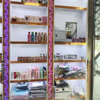 واگذاری لوازم آرایشی و بهداشتی