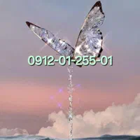 0912-012-55-01|سیم‌کارت|تهران, اکباتان|دیوار