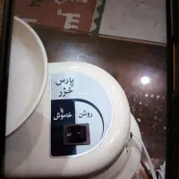 چرخ گوشت پارس خزر
