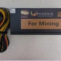 power phoniex 2000 w