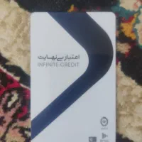 کارت کالا پی|کارت هدیه و تخفیف|اصفهان, آبشار|دیوار