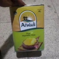 روغن الوادی 4کیلو