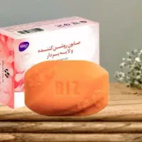 فروش صابون زیبایی و درمانی
