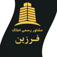 فروش منزل دوبلکس ذوالفقاری ایستگاه ۲