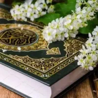 استخاره باقران مجید