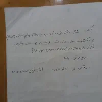 دارقالی نیمه بافت|فرش|تهران, اوقاف|دیوار