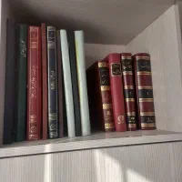 سیزده جلد کتاب نفیس