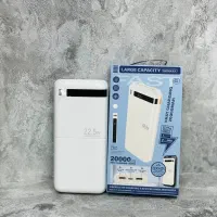 پاوربانک ریمکس