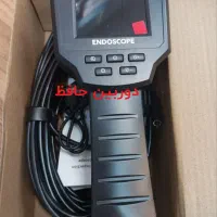 دوربین آندوسکوپی،شلنگی ، فنری، لوله ایی با مانیتور