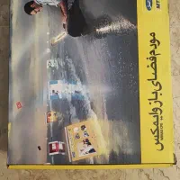 مودم فضای باز وایمکس