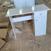 روستای حاجیه