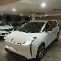 اطلس (فاو بستیون نات برقی)