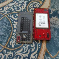 شخصی|موبایل|پرند, فاز ۶|دیوار