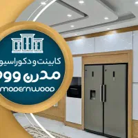 کابینت کمددیواری تخت تاشوTv وال ترمووال نقد واقساط