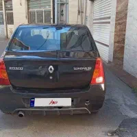 ال 90سال 90|خودرو سواری و وانت|رشت, یخسازی|دیوار